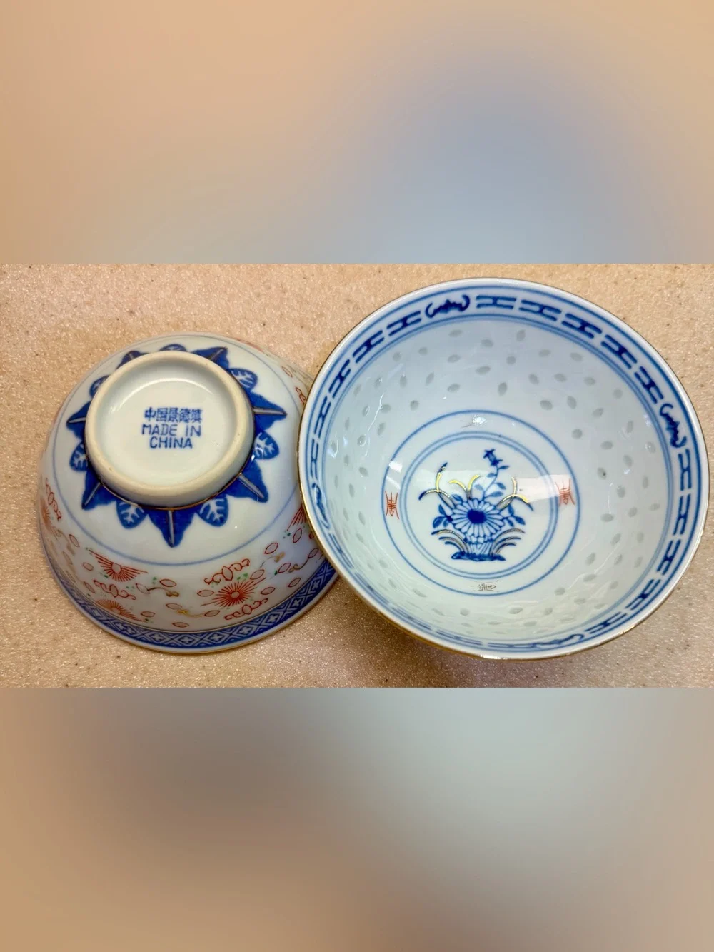 Asian Porcelain Rice Bowls - Set of 2 Chinese Floral White with Red, Blue, Gold